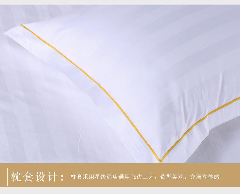 洁瑞雅_09