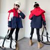 Abrigo para Niña Ropa Rush Primavera, Otoño e Invierno 2022 Nuevo Moderno y Estilo Occidental Tres en Uno Desmontable Grande Infantil