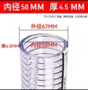 Manguera de Acero y PVC Tubería de Plástico Tubería de Agua Transparente Alta Presión Resistente al Desgaste Engrosada Resistente a Altas Temperaturas Tubería de Vacío para Aceite Anticongelante