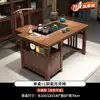 Nuevo Juego de Mesa y Sillas para Balcón Estilo Chino, Mesa de Té de Madera Maciza para Apartamentos Pequeños, Juego Completo con una Mesa de Té de Inspiración Zen