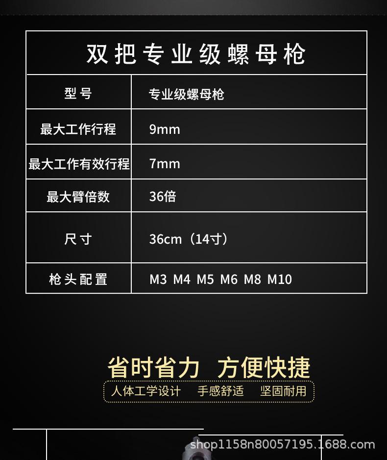详情页_05.jpg