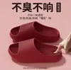 Zapatillas de Material EVA con Textura 3D Estilo Deportivo Cómodo para el Hogar Sensación de Pisar Heces Soporte para el Arco Cómodas para Uso Prolongado Sandalias de Exterior