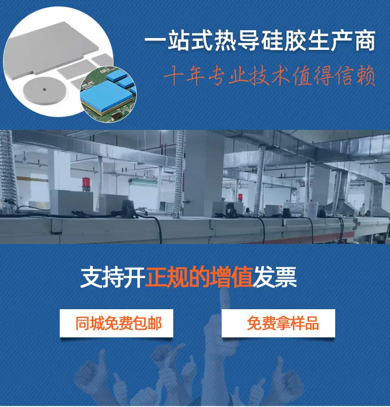 详情页_01