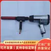Máquina de perforación de núcleos de hormigón para exploración minera, perforación suave adecuada para múltiples escenarios, máquina de perforación de núcleos de hormigón