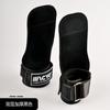 Macyo/Mcsheep Guantes de Fitness para Peso Muerto, Cinturón de Agarre para Barra Horizontal de Dominadas, Correa Deportiva Antideslizante para Muñeca