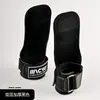 Guantes de Entrenamiento de Fuerza Zhijia Sports Fitness Antideslizantes Protección de Palma Protectores de Palma de Cuatro Dedos para Dominadas y Levantamiento de Pesas