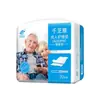 Qianzhiya Toalla Sanitaria 60*90 Venta al por Mayor Toalla Geriátrica Maternidad Pañales para Niños Pañales para Adultos Toallas para Pañales