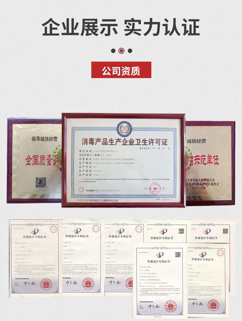 公版眼罩_12.jpg