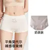 Cueca Boxer Feminina de Modal com Forro Antibacteriano, Cintura Média, Sem Costura, Não Marca, Estilo Fino de Verão para Meninas