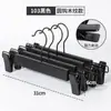 Suporte para Calças Clipes para Calças para Uso Doméstico, Clipes para Calças de Loja de Roupas Adultas que Não Marcam, Cabides de Plástico para Calças, Clipes para Saias, Cabides para Saias
