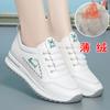 Sapatos brancos de outono e inverno para mulheres, novos sapatos esportivos casuais forrados com lã, sola macia, sapatos de couro de primavera e outono, sapatos para mulheres de meia-idade e idosas, sapatos de mãe