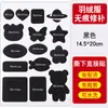 Parche Autoadhesivo para Chaqueta de Plumas, Parche de Reparación Avanzado sin Costuras, sin Rastro, Parche de Reparación de Agujeros en Ropa Lavable