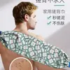 Toalla de Baño con Cordón para Frotar la Espalda, Toalla de Baño Gruesa de Fibra Gruesa, Doble Cara Exfoliante y Eliminadora de Suciedad, Tira Larga para Auto-Frotado