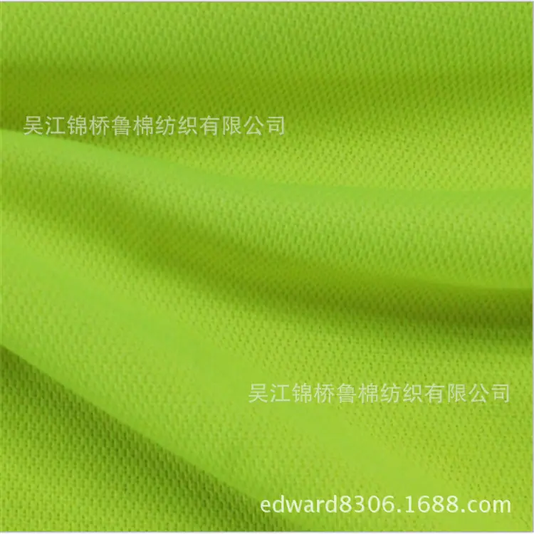 经编蜂巢2