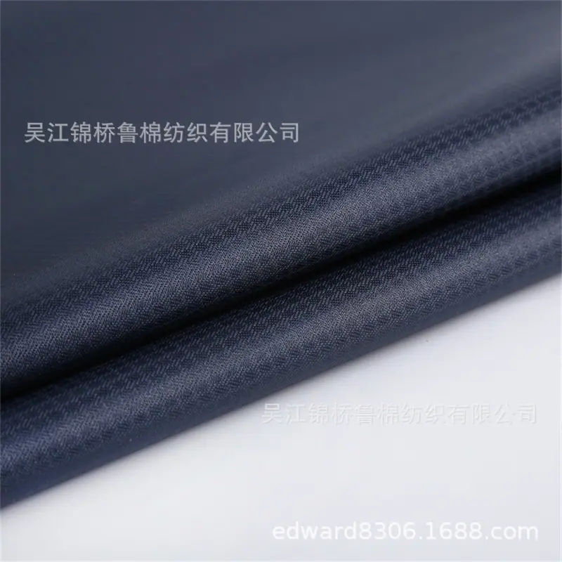 隐形格子牛津布6.jpg