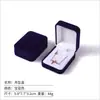 Caja de Joyería Vino Tinto Esquinas Redondeadas Borde Elevado Terciopelo Múltiples Especificaciones Anillo Pulsera Colgante Cadena Larga Caja de Empaque Fabricante Mayoreo