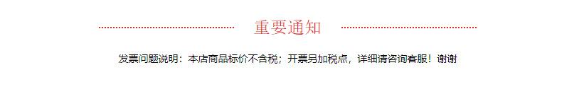 微信截图_20210914090824