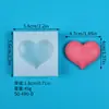 Múltiples Tipos de Moldes de Silicona Líquida con Forma de Corazón para Pasteles de Fondant DIY, Herramientas para Hornear Chocolate y Moldes de Silicona con Forma de Corazón para Hornear