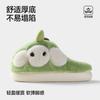 2025 Nuevas Pantuflas de Felpa con Forma de Manzana de Dibujos Animados para Mujer, Otoño e Invierno, Pantuflas de Felpa Cálidas para el Hogar, para Pareja