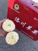 Caja de Regalo de 12 Frutas Grandes Manzanas Shaanxi Luochuan Fruta Fresca Red Fuji Crujiente Dulce Paquete de Regalo Envío Gratis