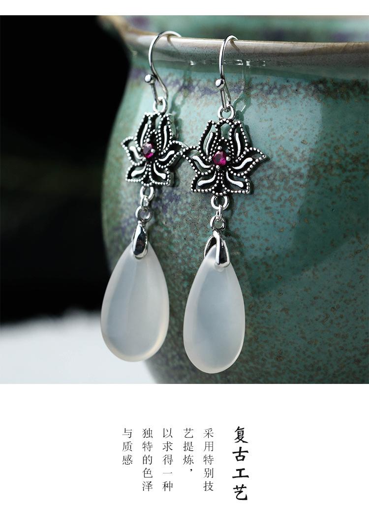 艾尔缘（泰银）_05.jpg