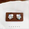 "Sinfonía de Flores" Pendientes de Flor de Cristal Suave para Mujer, Pendientes de Estilo Pastoral Francés, Pendientes de Moda y Lujosos