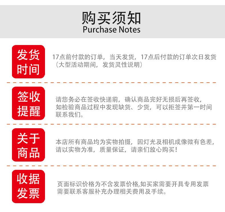 详情页_15.jpg