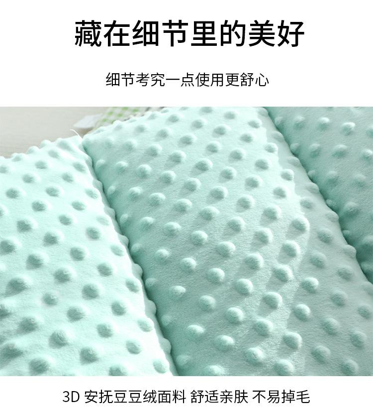豆豆绒垫子_06.jpg