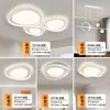 Luz Principal para Sala de Estar y Dormitorio Modelo Nuevo 2026 Moderna Simple Elegante Forma de Guijarro Iluminación Zhongshan Luz de Techo Minimalista para Toda la Casa
