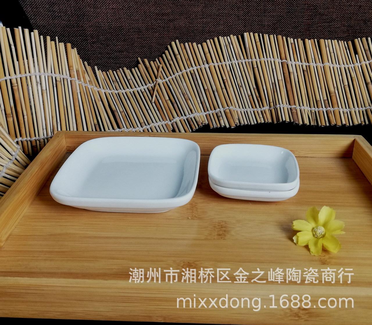 小方碟-006.jpg