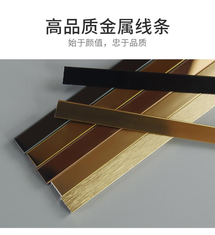 详情页_08.jpg