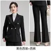 Terno feminino profissional com calça flare, novo estilo outono e inverno 2026, vestuário formal de alta qualidade para o dia a dia e trabalho, transfronteiriço