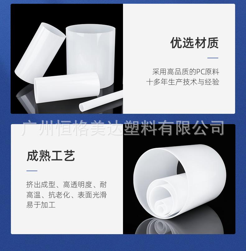 1987详情-2_11.png