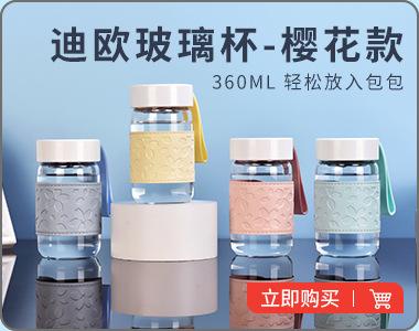 5763S-T1玻璃杯关联.jpg
