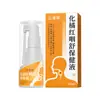 Líquido para el Cuidado de la Salud Sanqing Caohua Juhong para Calmar la Garganta Seca e Irritada, Tos, Cuidado Bucal, Spray para Aliento Fresco, En Stock