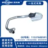 11537600591 Manguera de turbocompresor completamente nueva compatible con Mercedes F20.30.35