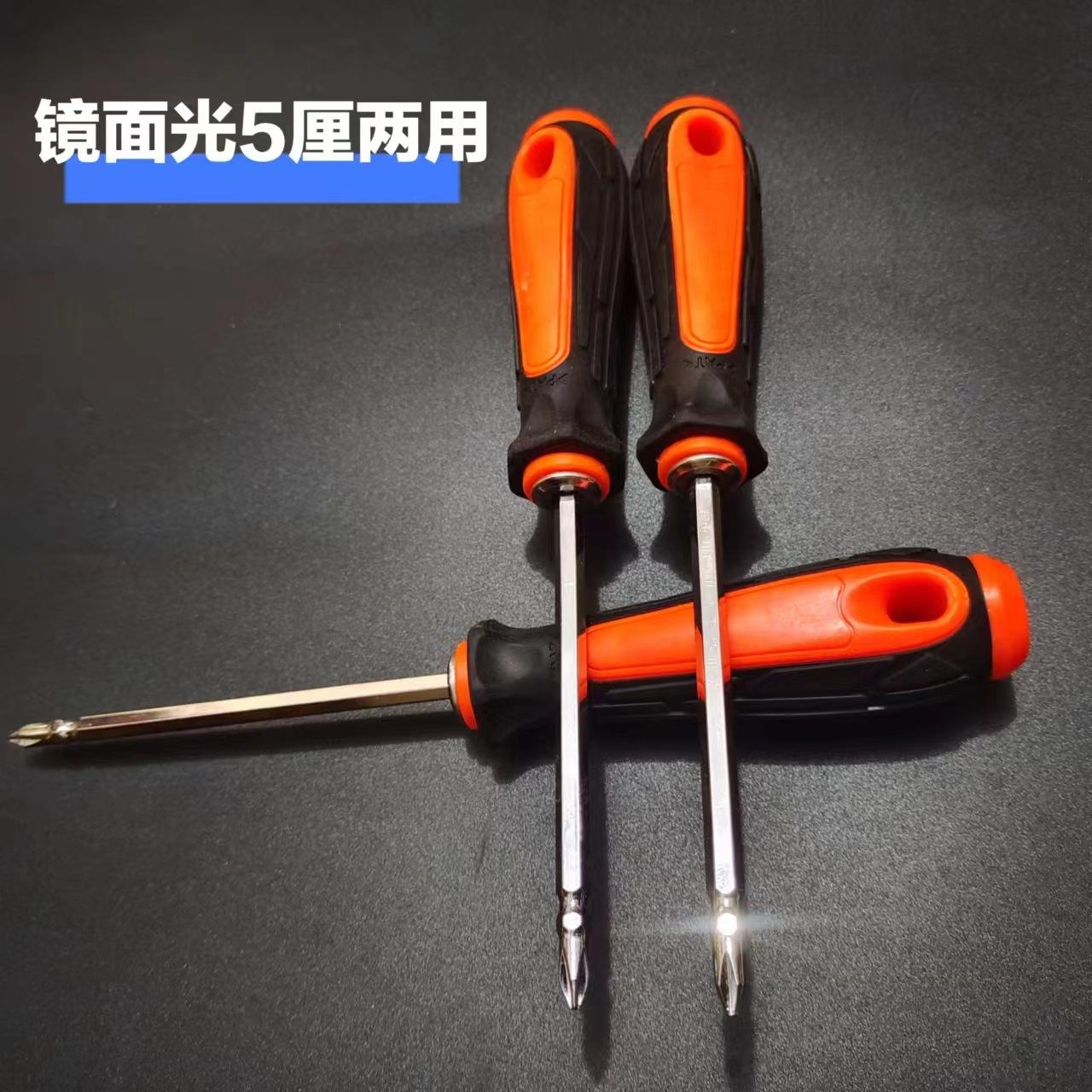 微信图片_20240529150640