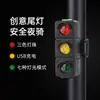 Nueva luz trasera para bicicleta, luz de advertencia de seguridad nocturna, carga USB, luz trasera LED para bicicleta de montaña al aire libre
