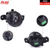 Adecuado para Nissan 13-16 Pathfinder ensamblaje de luz antiniebla delantera Pathfinder luz diurna luz de parachoques