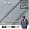 Personalizado de Fábrica 0.4 Mate Baja Elasticidad Taslán Cuadros Impermeable y Resistente al Desgaste Ropa para Exteriores Forro de Chaqueta de Plumas Cortavientos