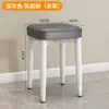 Taburete Cuadrado Nórdico Silla de Comedor, Silla Sencilla para Vestir y Maquillaje, Silla para Mesa de Comedor en Casa, Lujo Ligero, Taburete Pequeño Apilable para Comedor