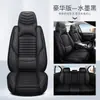 Cojín para Asiento de Coche Personalizado Asiento Individual Asiento Doble Cobertura Total Alfombrilla de Cuero para Coche Asiento para Cuatro Plazas Coche Pequeño Universal para Todas las Estaciones Cojín para Asiento Delantero