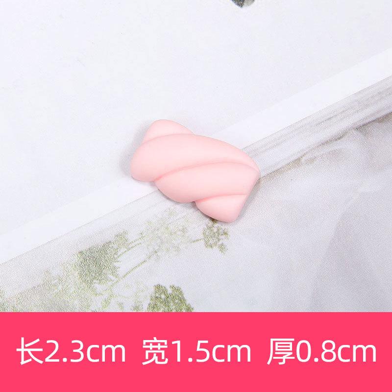 粉色.jpg