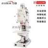 Z5163C taladro vertical de columna cuadrada taladro vertical grande taladro metálico procesamiento de taladrado taladro Z5163C taladro