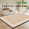 Alfombra Lavable a Máquina de Doble Capa para Sala de Estar y Dormitorio, Nuevo Estilo 2025, Estilo Cachemir Imitación Crema para Sofá Mesa de Café, Felpudo Lavable