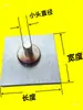 Cabezal de Prensa Manual Molde Pequeña Máquina Operada a Mano Cabezal de Molde Bloque de Prensado de Hierro Cabezal de Prensado de Hierro Cuadrado Manija de Molde Pequeña