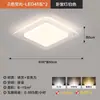 Luminária Principal Acrílica de Alta Transparência Minimalista Moderna para Sala de Estar, Luminária Grande para Sala de Jantar, Pacote de Luminária de Teto de Espectro Completo para Quarto