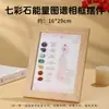 Bestseller transfronterizo: 100 tipos de marcos de fotos con especímenes de minerales de cristal natural, especímenes de piedra en bruto natural, adornos de piedra mineral