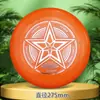 Frisbee de 175g para Exteriores, Deporte Profesional, Giro Extremo, Disco Volador Luminoso, Juguete Suave para Niños, Adultos y Adolescentes, Competición