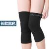 Rodilleras de Algodón Puro Fino de Verano para Mantener las Piernas Frías Viejas Calientes para Hombres y Mujeres, Vaina Calentadora de Articulaciones y Protección contra el Frío para Dormir en Habitaciones con Aire Acondicionado